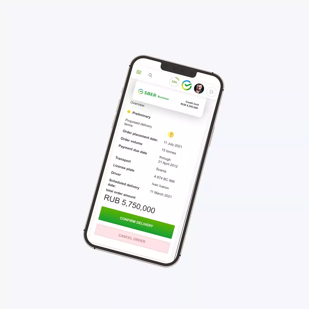 sber mobile