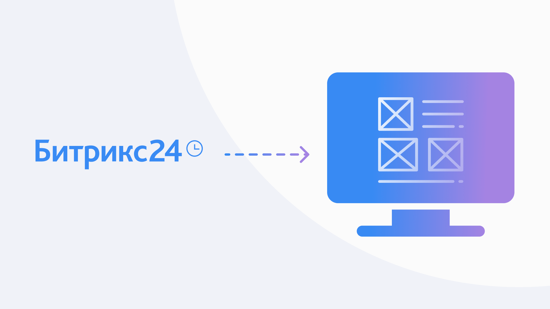 Shopify platform development overview