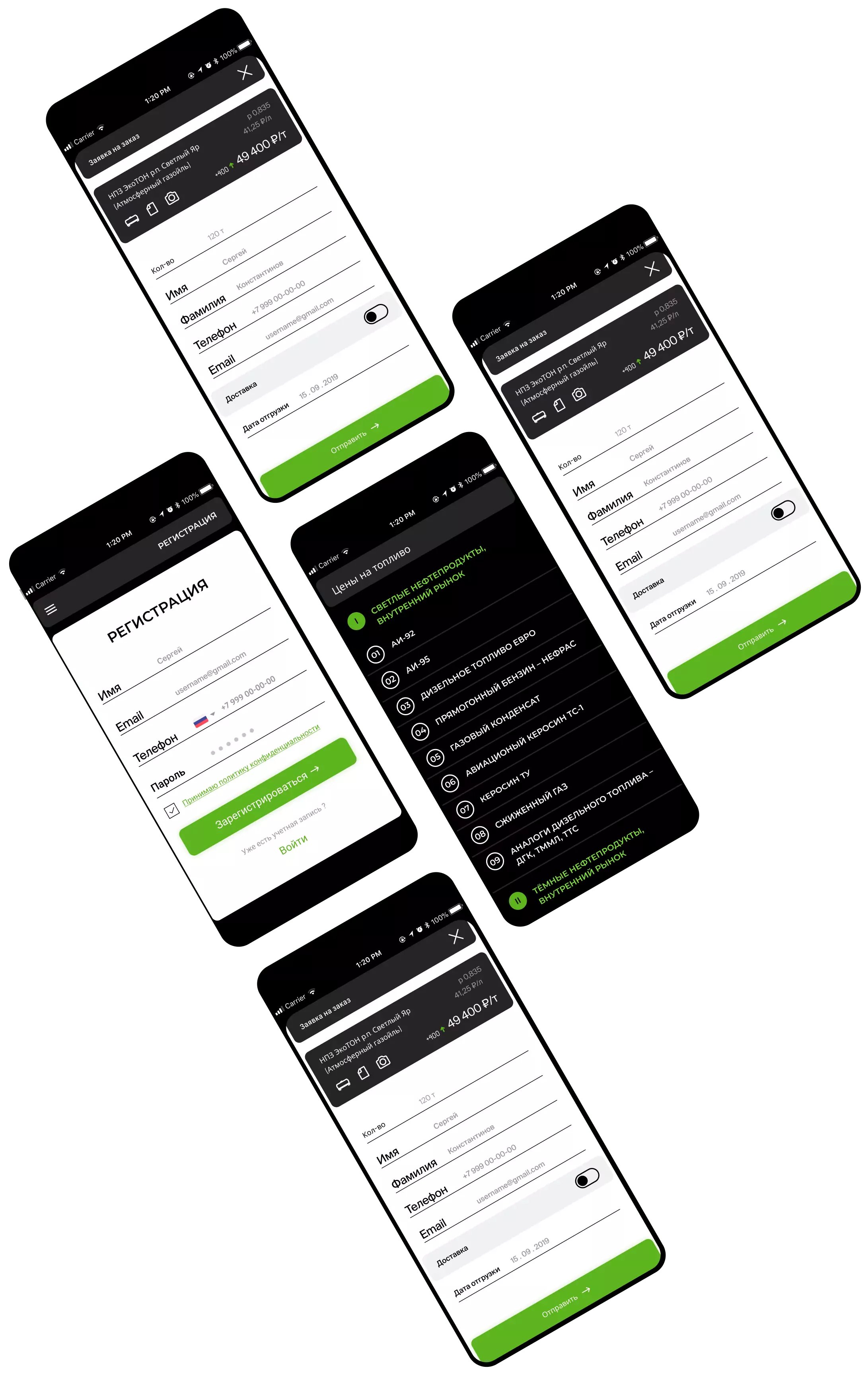 Mobile card