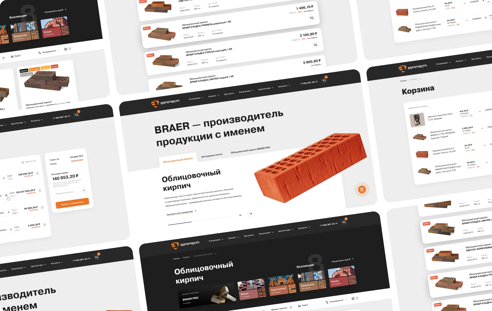 case-pic